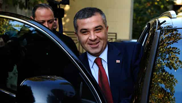 Оппозиционная партия 