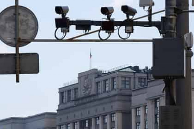 NtechLab представила новое решение для организации общественной безопасности