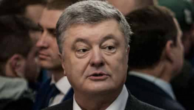 Екс-президент України Порошенко знову відпочиває за кордоном