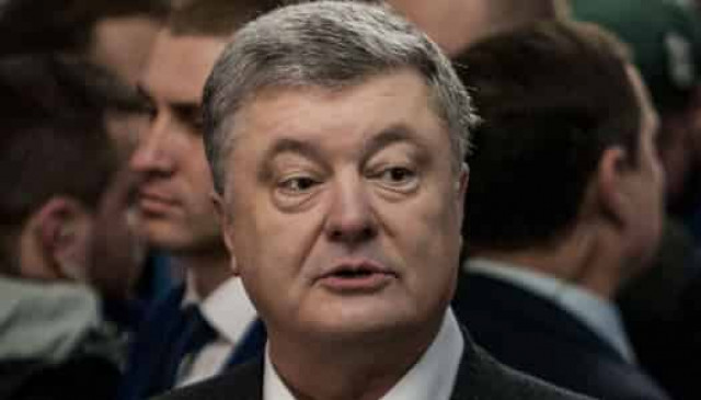 Екс-президент України Порошенко знову відпочиває за кордоном