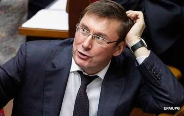 Генпрокурор Украины увольняется, известны причины и дата