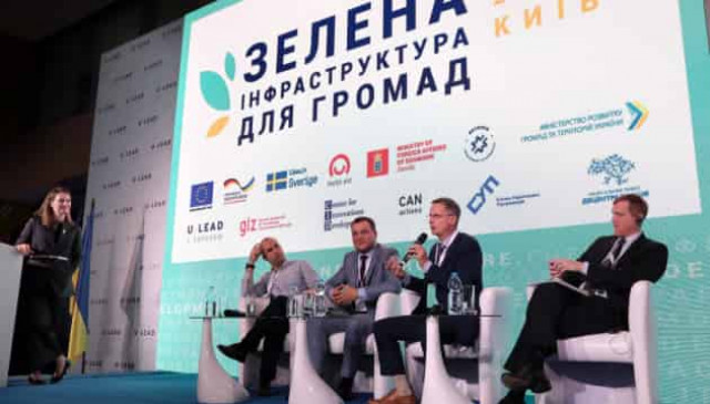 Ukraine’s competitiveness depends on success of local communities - Zhyvytskyi