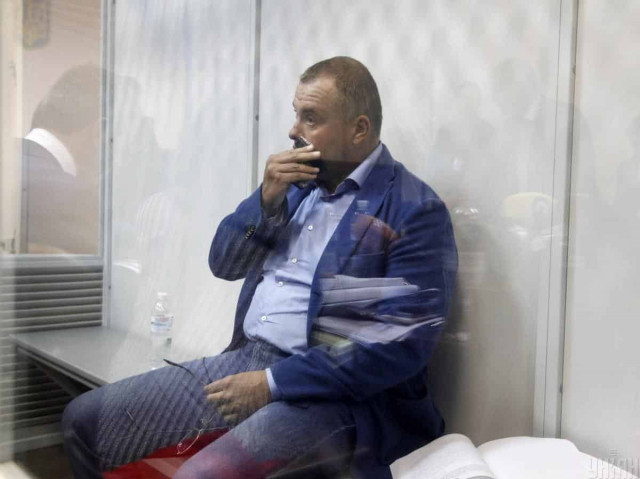 Bail worth over US$420,000 posted for ex-NSDC official Hladkovsky accused of abuse of office 