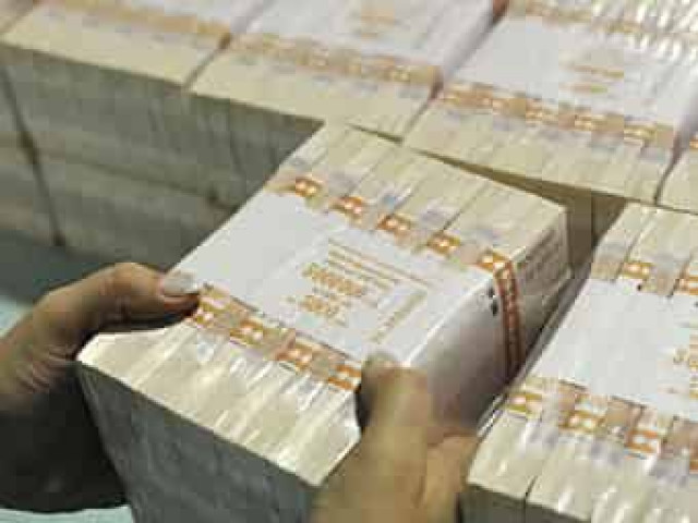 Россия запланировала получить триллионы рублей
