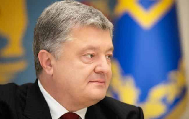 Порошенко предложил свой вариант переименования Днепропетровской области