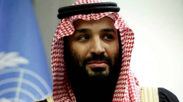 Саудовская Аравия реформирует свою главную спецслужбу
