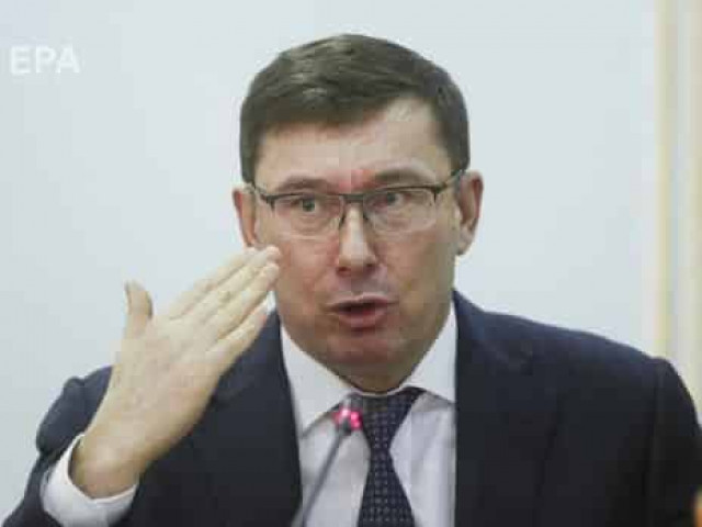 Луценко заявил, что Байдены не нарушали украинское законодательство
