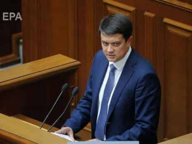 Лидеры парламентских фракций и депутатских групп подписали меморандум по законопроекту о рынке земли – Разумков
