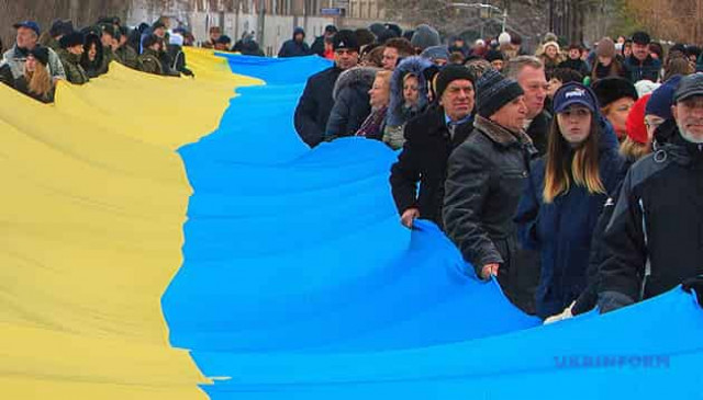 Ukraine marks Day of Unity