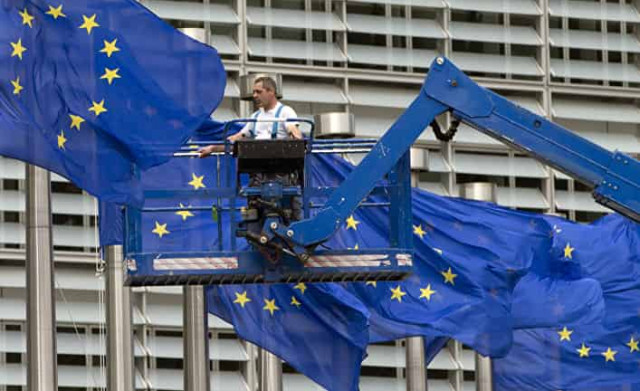 Разлом усилился
