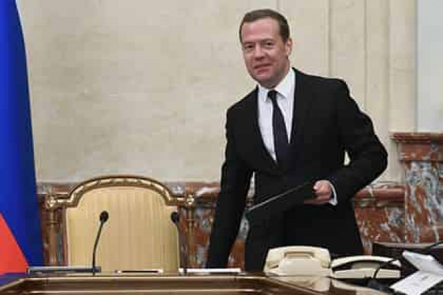 Новых членов правительства уличили в стреснительности
