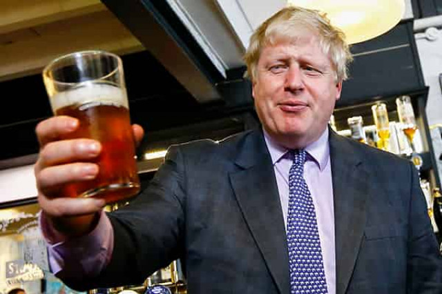 Бухай, управляй
