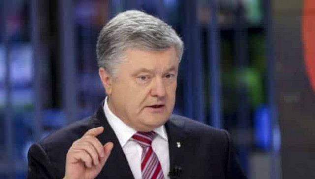 Poroshenko summoned for questioning to State Bureau of Investigation