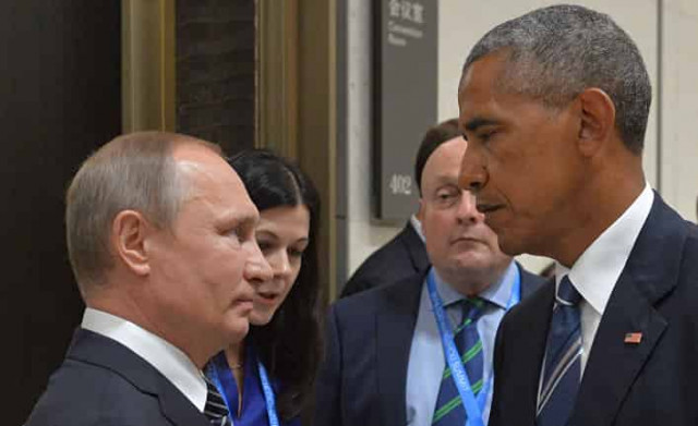 Российская угроза