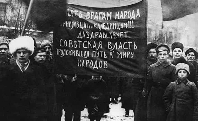 К чествованию 100-летней годовщины Октябрьской революции