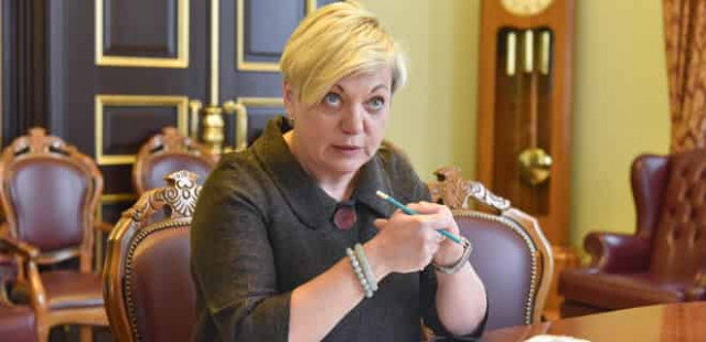 Гонтарева: Страна превращается в балаган