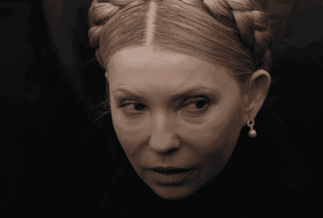 Тимошенко и Яценюк объединяются против Зеленского (ФОТО)