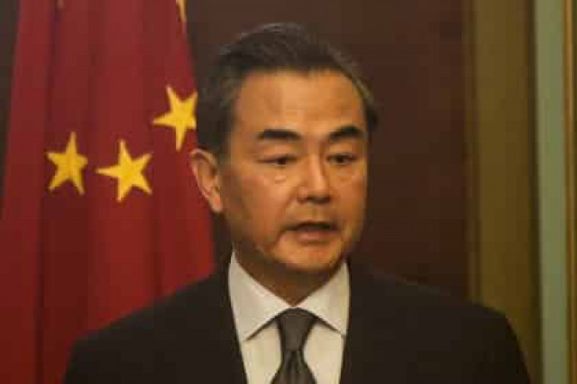 Китай пообещал помочь России справиться с трудностями в экономике (China Daily)
