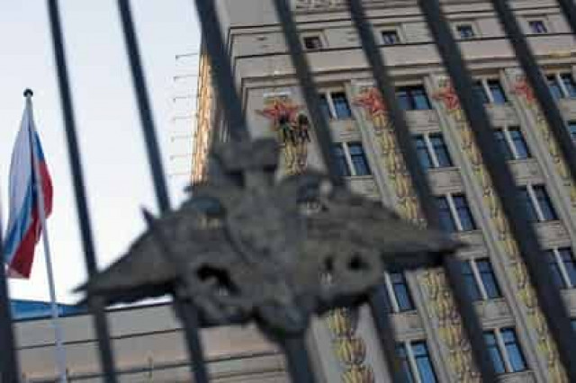 СМИ узнали о новом коррупционном скандале в Минобороны
