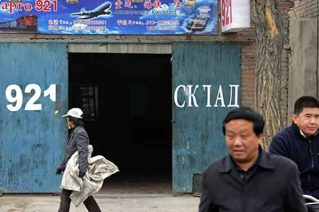 Сладкая сила