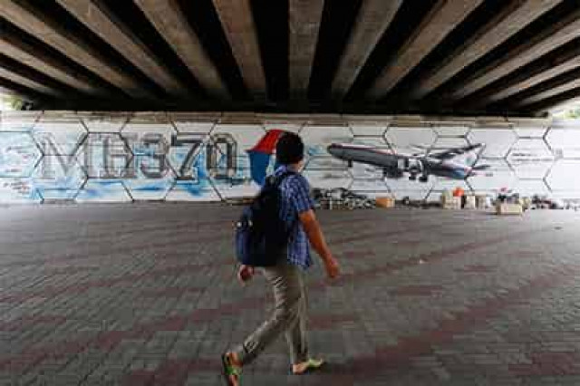 Малайзийцы вновь поищут пропавший четыре года назад «Боинг»
