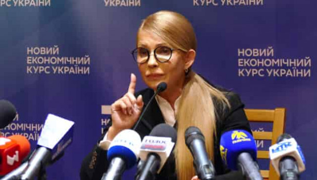 Tymoshenko submits documents to CEC