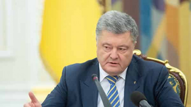 Порошенко отправился на всемирный форум в Давосе