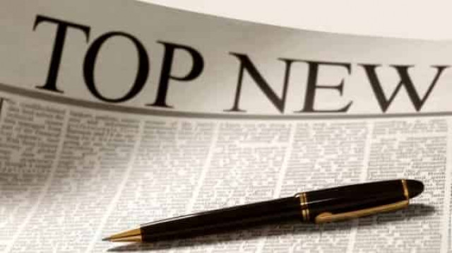 Трамп оставит солдат в Сирии: обзор событий за ночь 23 февраля
