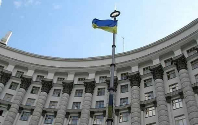 На Кабмин Гочарука открыли дело из-за коронавируса