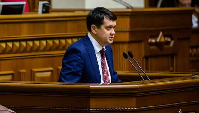 Razumkov announces Parliament’s extraordinary meeting