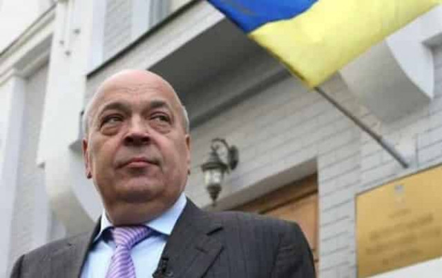 Глава Закарпатской ОГА  подал заявление об отставке