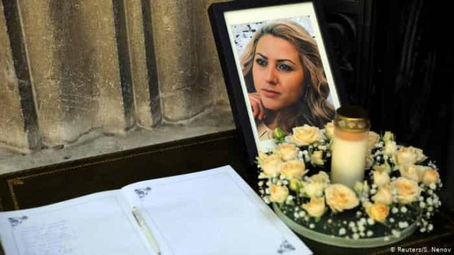 Убийцу болгарской журналистки приговорили к 30 годам заключения