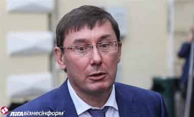 Луценко: Я должен сломать старую систему ГПУ