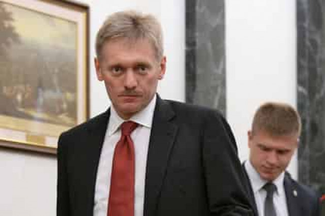 Россия напомнила Болгарии о гарантиях по газу
