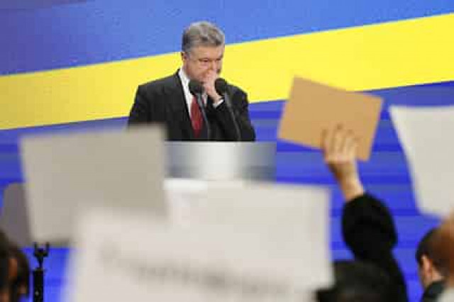 Порошенко обновил антирекорд популярности
