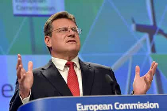 Евросоюз решил помирить Россию и Украину
