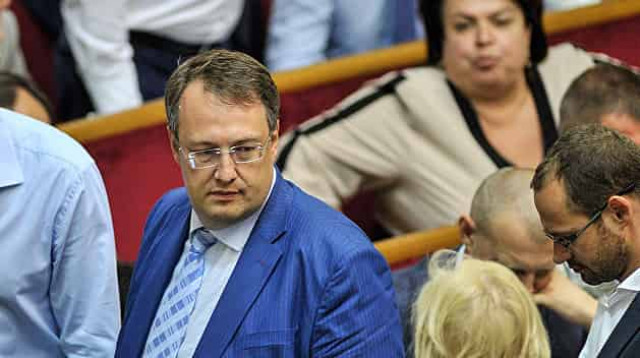 Геращенко согласовывает голосование в Раде с командой Зеленского (Фото)