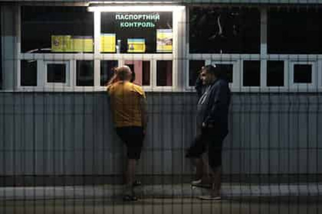 Россиян предупредили об опасной инфекции на Украине