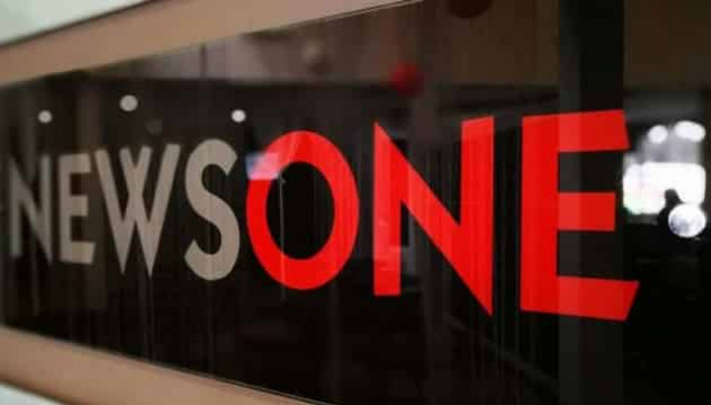 Нацсовет 24 июля идет на NewsОne с проверкой