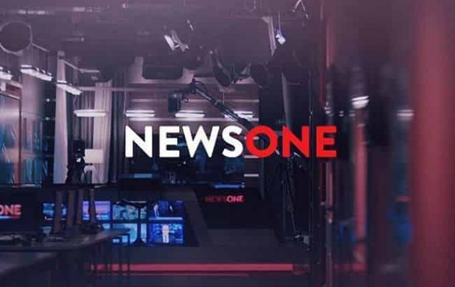 Нацрада звернеться до суду для анулювання ліцензії телеканалу NewsOne