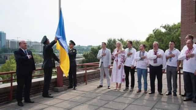 У США підняли синьо-жовтий прапор України на честь свята