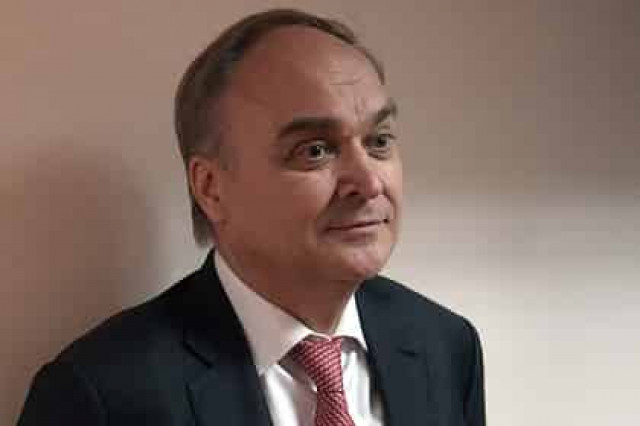 Посол РФ в Вашингтоне рассказал о работе над иском о дипсобственности