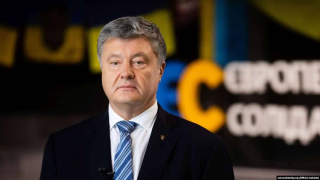 Порошенко про «Роттердам +»: Я зацікавлений в об'єктивному розслідуванні