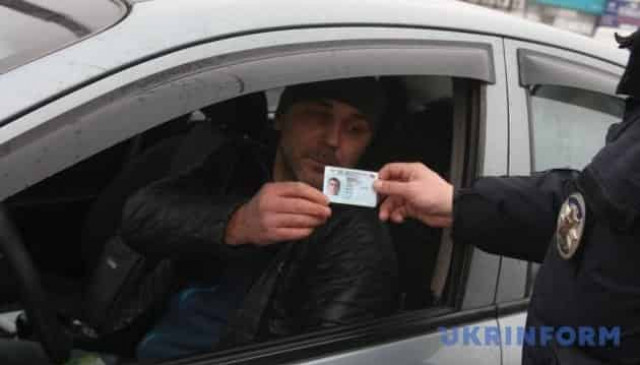 Ukraine, Turkey agree on mutual recognition of driving licenses