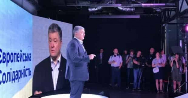 Порошенко выдвинул жесткие требования к Зеленскому