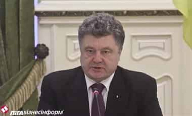 Порошенко: В Донбассе уничтожено 10% промышленности Украины