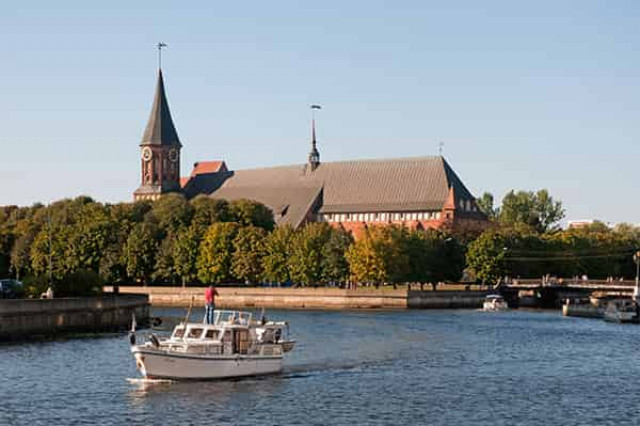 Прегольский синдром
