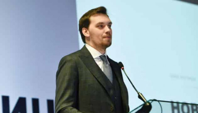 PM Honcharuk: Gas price for Ukrainians will not grow this winter