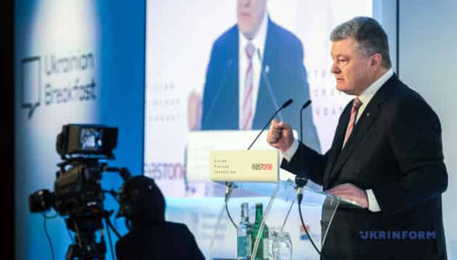 UN General Assembly to discuss occupation of Ukrainian territories in Feb. – Poroshenko