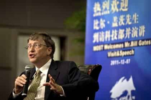 Microsoft поможет китайцам захватить американский рынок
